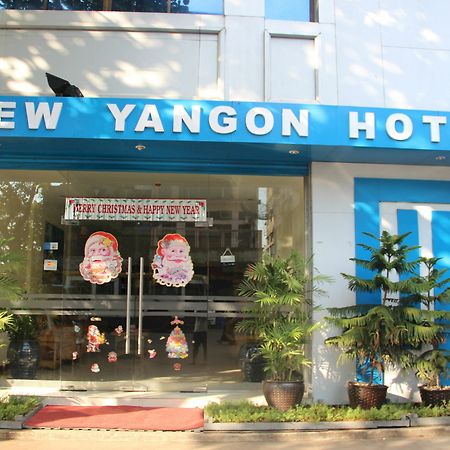 New Yangon Hotel Buitenkant foto